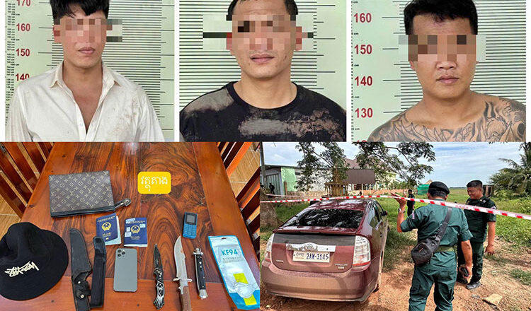 Campuchia bắt nhóm người Việt Nam bắt cóc đồng hương ở Svay Rieng | Vietnam Fraternité