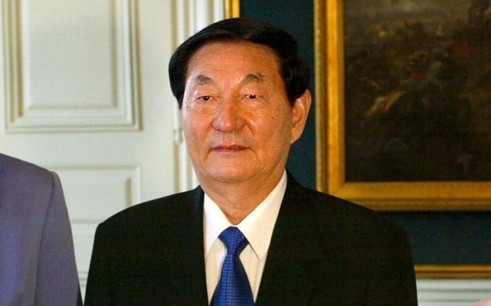 Vietnam Fraternité
