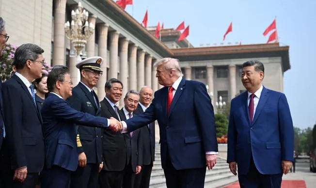 Vietnam Fraternité