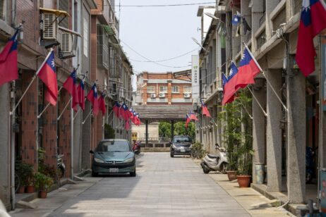 Vietnam Fraternité