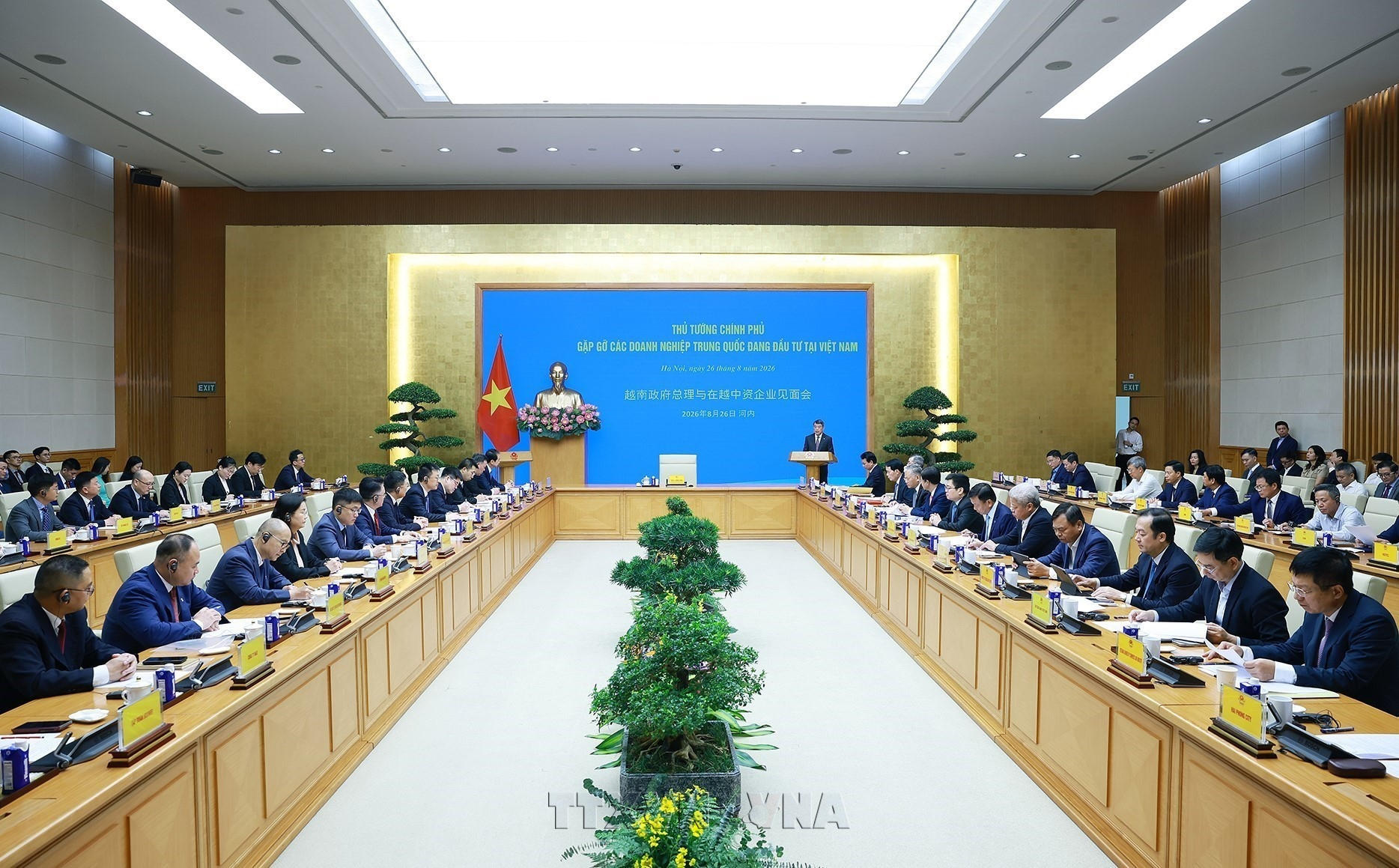 Ông Lê Minh Hưng kêu gọi doanh nghiệp Trung Quốc đầu tư công nghệ chất lượng cao hơn | Vietnam Fraternité