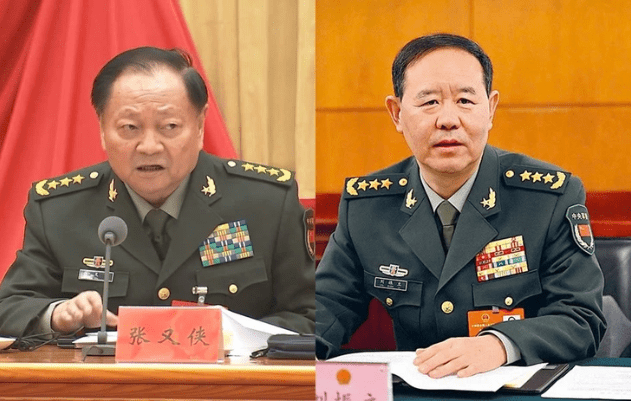 Trung Quốc loại tướng Trương Hựu Hiệp và Lưu Chấn Lập khỏi Quân ủy Trung ương | Vietnam Fraternité