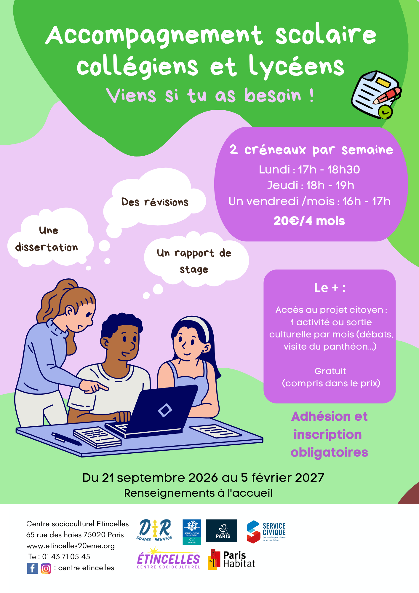 COLLÉGIENS ET LYCÉENS : ACCOMPAGNEMENT SCOLAIRE | Etincelles