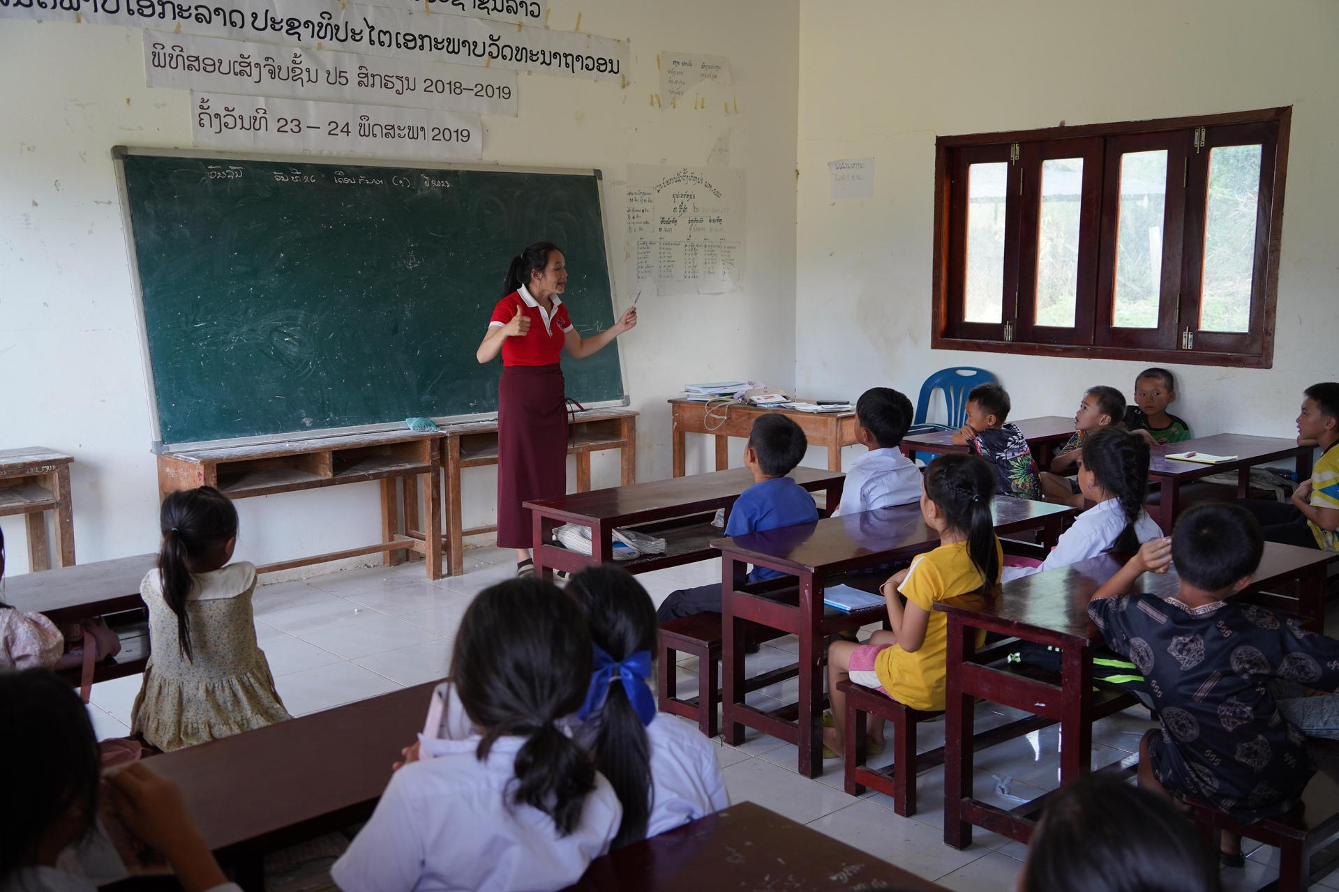 Élèves de My Dream English School à Muang Xon
