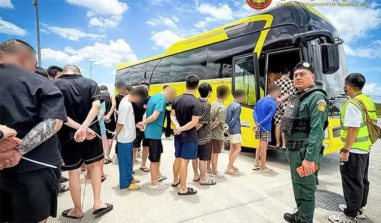 Vietnam Fraternité