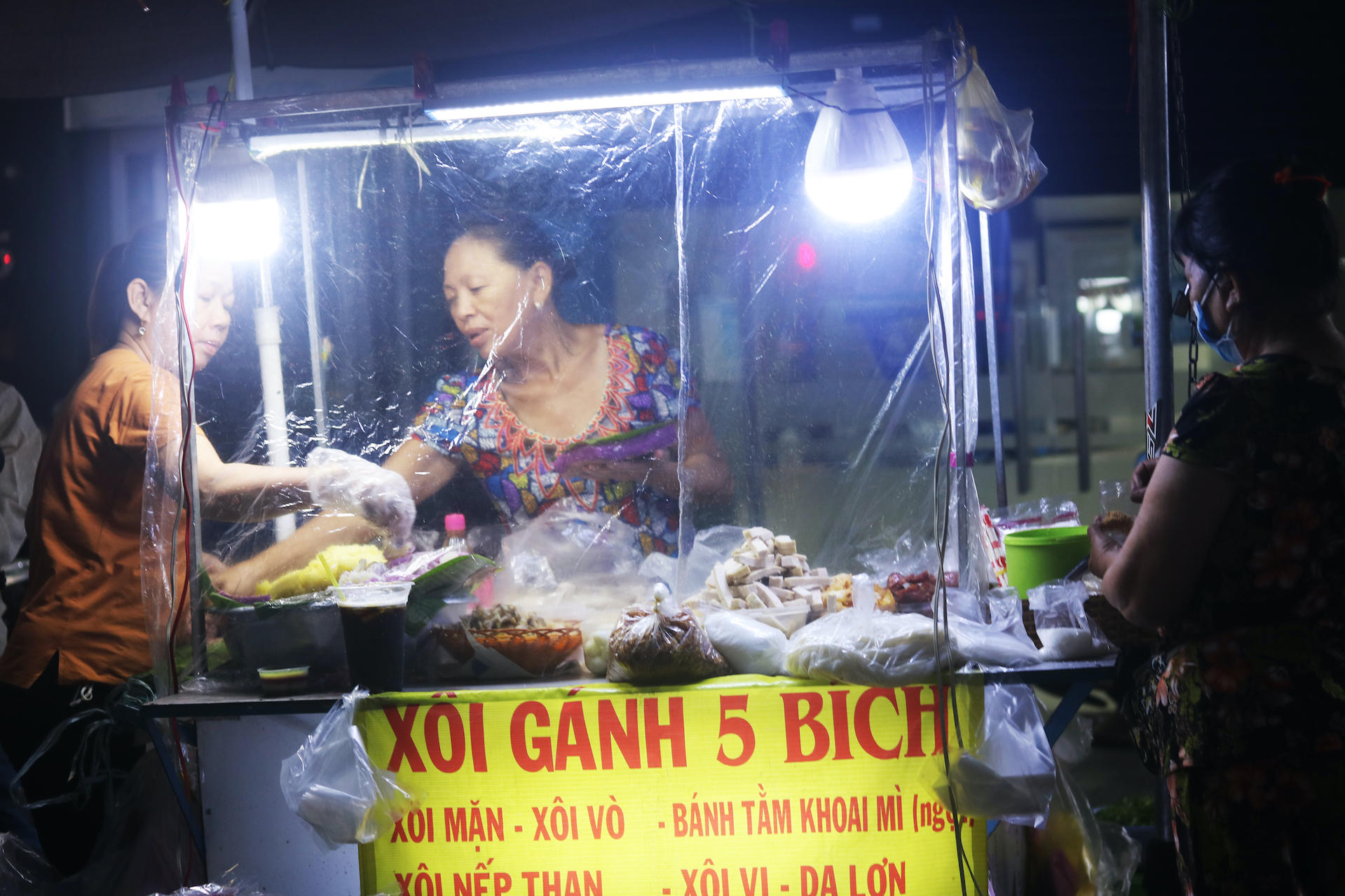 Vietnam Fraternité