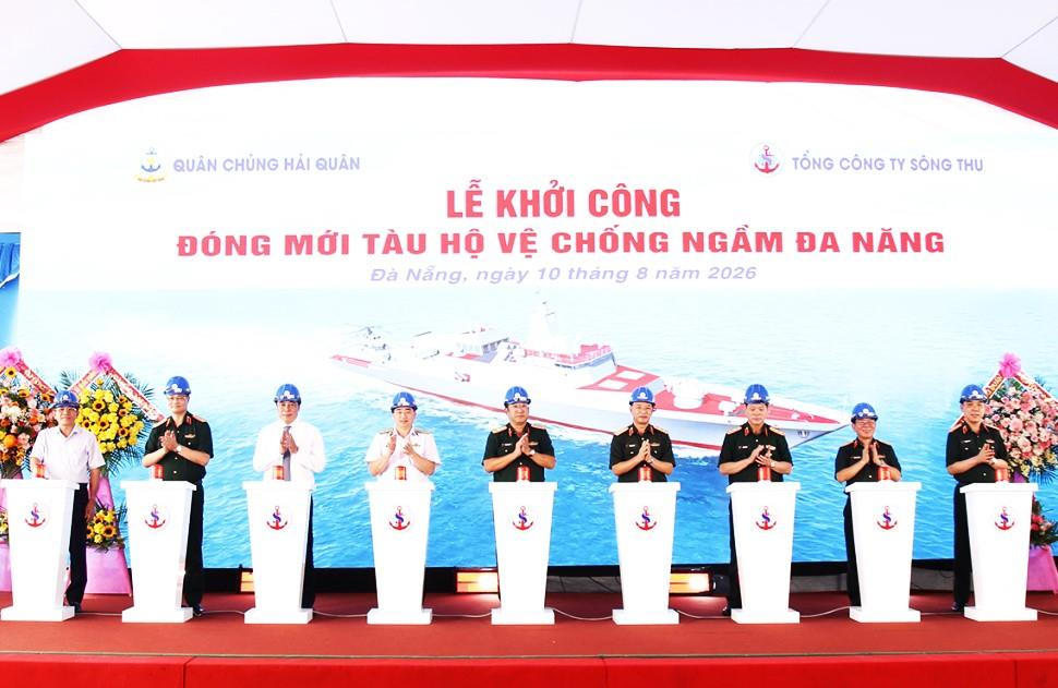 Vietnam Fraternité
