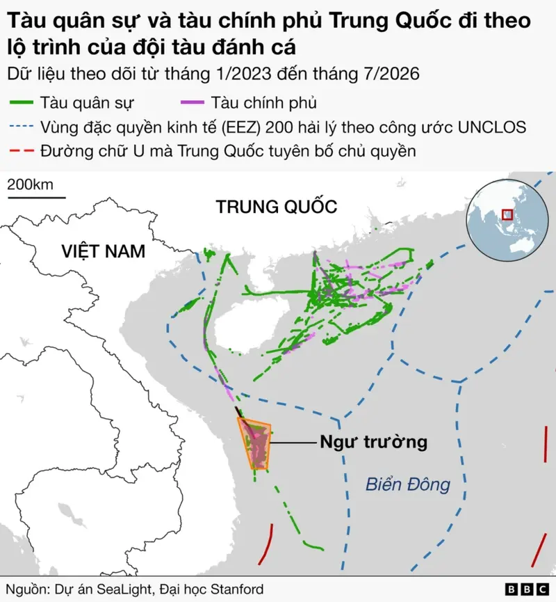 Vietnam Fraternité