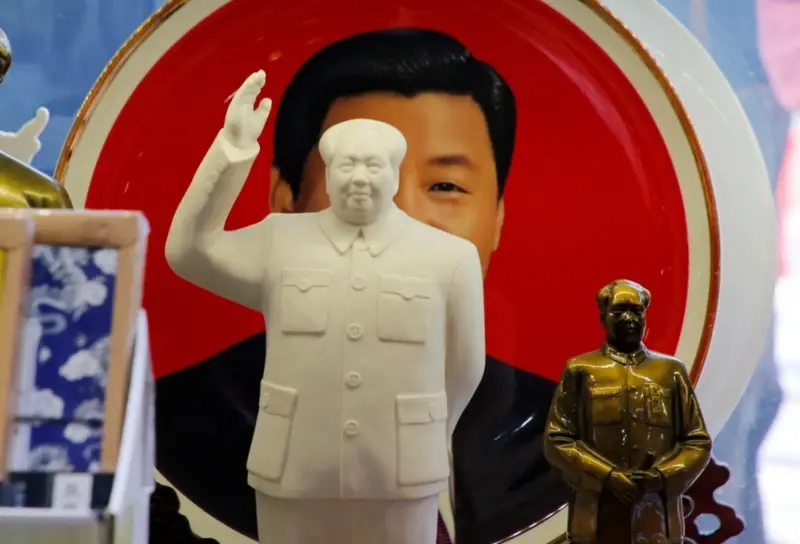 Vietnam Fraternité