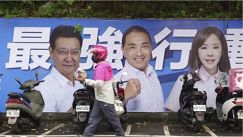 Điểm báo Pháp - Năm 2024, quyết định diện mạo thế giới | Vietnam Fraternité