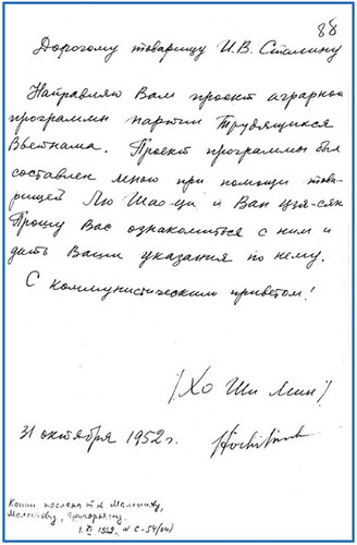 Ai muốn cứu ai ? | Vietnam Fraternité