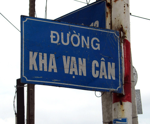 Sài Gòn : 45 năm sau mới chịu sửa tên đường bị đặt tên sai và viết sai ! | Vietnam Fraternité