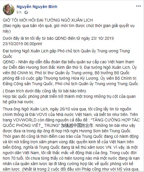 Giờ tôi mới hỏi Đại tướng Ngô Xuân Lịch | Vietnam Fraternité