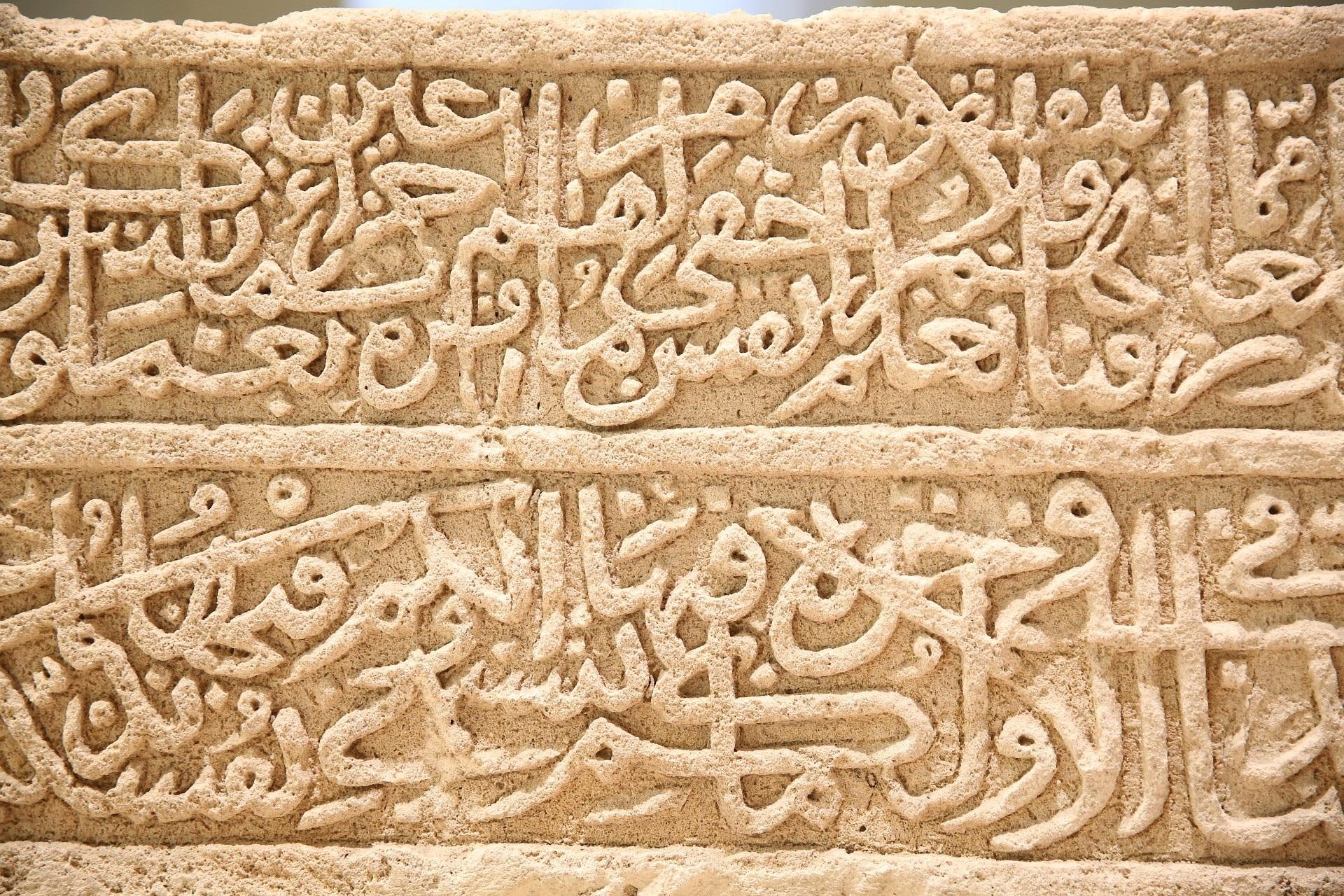Babelmed
